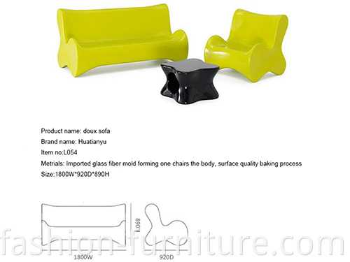 Fiberglass Doux Sofa